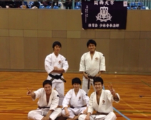 少林寺拳法大会風景